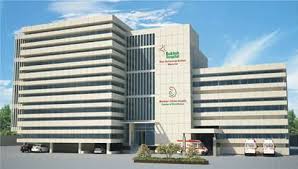 Mian Muhammad Baksh Trust Hospital, Jehlum, Pakistan